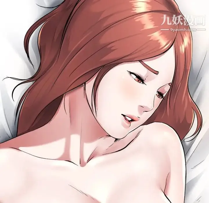 单身爸爸想恋爱 第17话 第131页