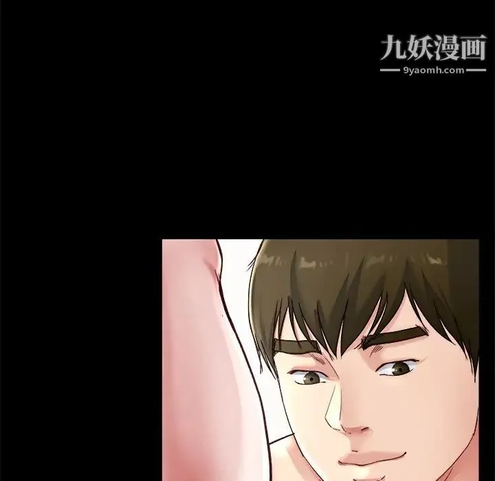 单身爸爸想恋爱 第22话 第30页