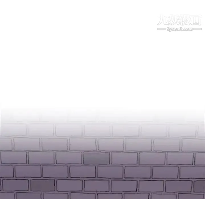 单身爸爸想恋爱 第29话 第79页