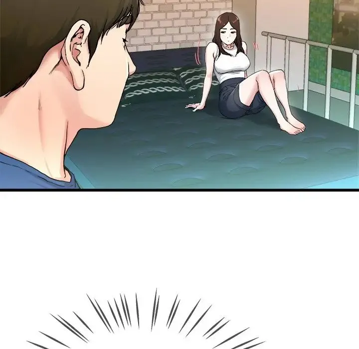 单身爸爸想恋爱 第29话 第29页