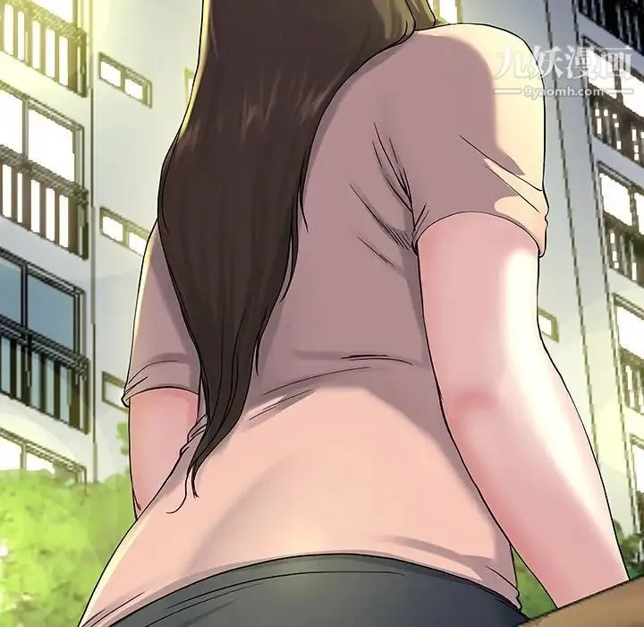 单身爸爸想恋爱 第35话 第48页