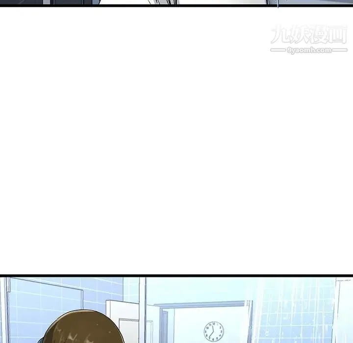 单身爸爸想恋爱 第35话 第29页