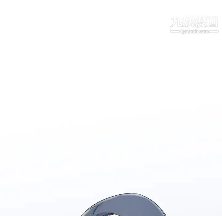 单身爸爸想恋爱 第34话 第106页