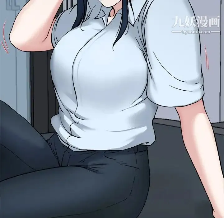 单身爸爸想恋爱 第34话 第23页