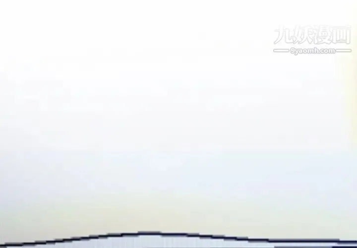 单身爸爸想恋爱 第34话 第3页