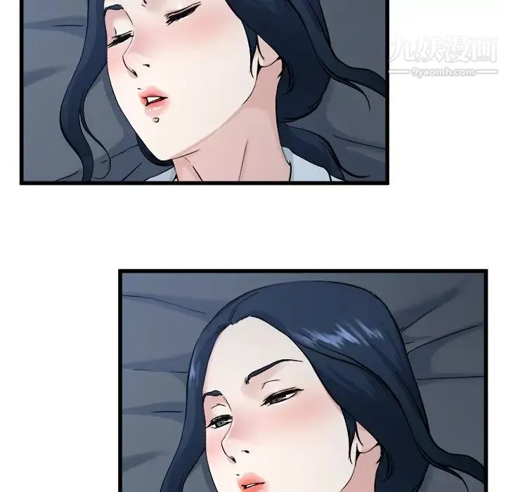 单身爸爸想恋爱 第34话 第19页
