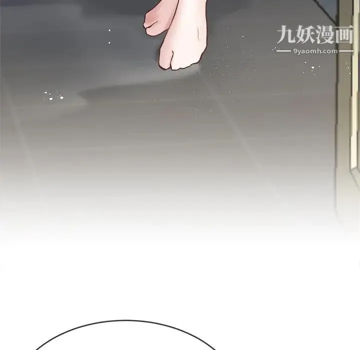 单身爸爸想恋爱 第34话 第69页