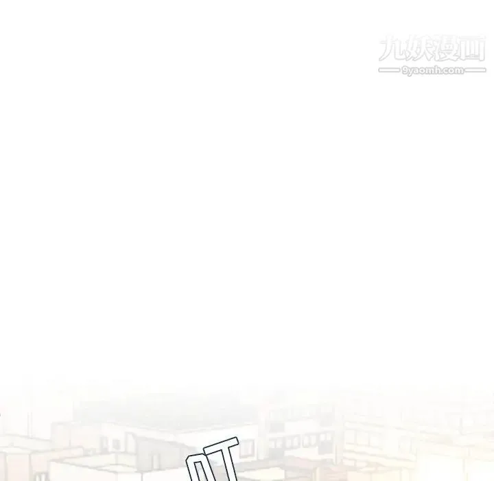 单身爸爸想恋爱 第45话 第48页