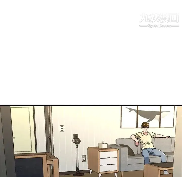 单身爸爸想恋爱 第28话 第54页