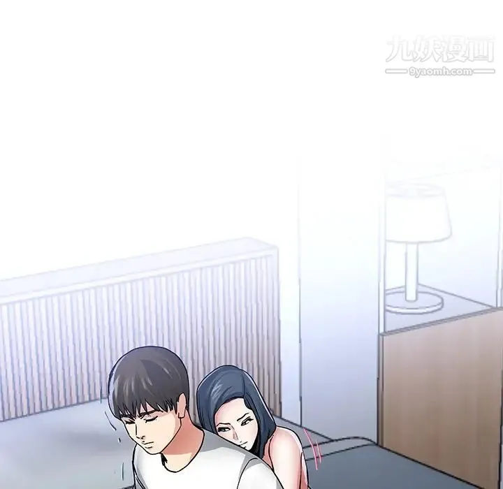 单身爸爸想恋爱 第48话 第104页