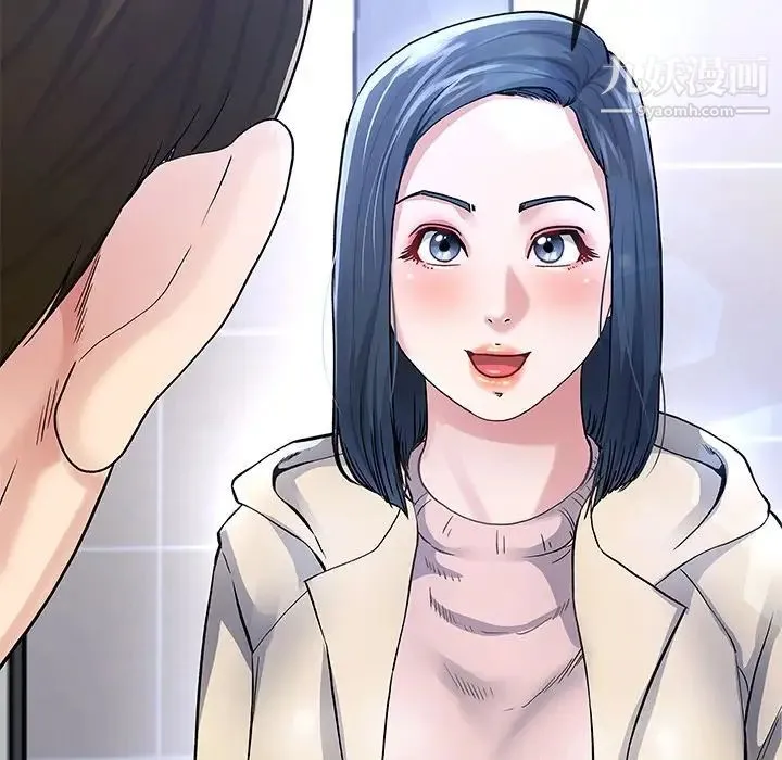 单身爸爸想恋爱 第46话 第113页