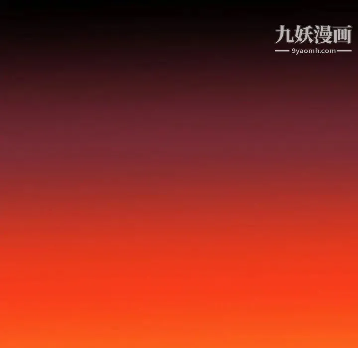 单身爸爸想恋爱 第46话 第70页