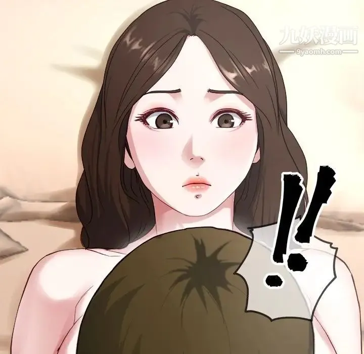 单身爸爸想恋爱 第32话 第56页