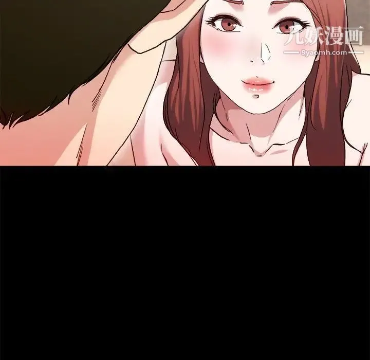 单身爸爸想恋爱 第32话 第22页
