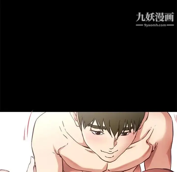 单身爸爸想恋爱 第32话 第38页
