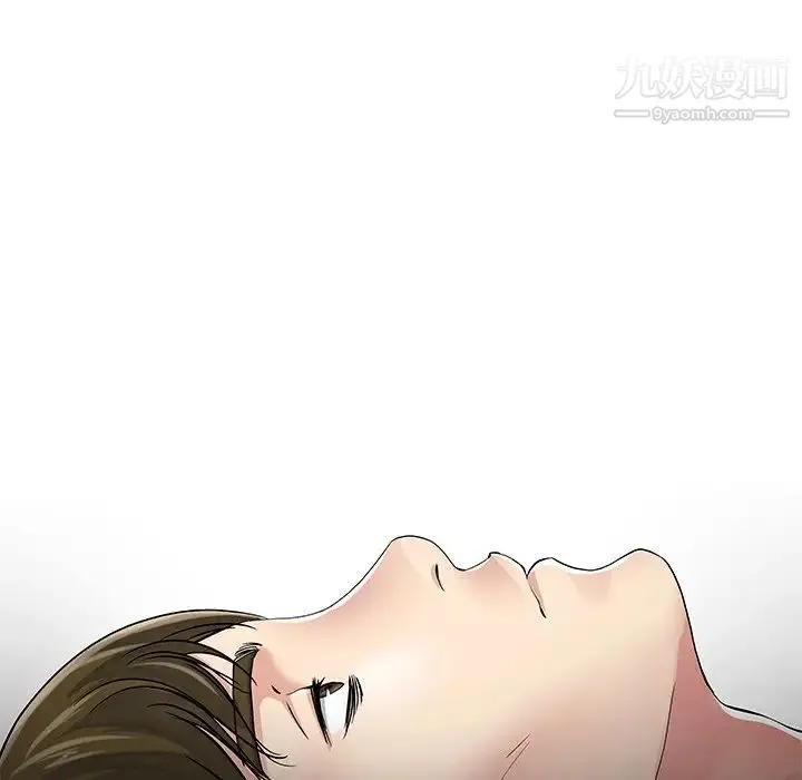 单身爸爸想恋爱 第43话 第76页
