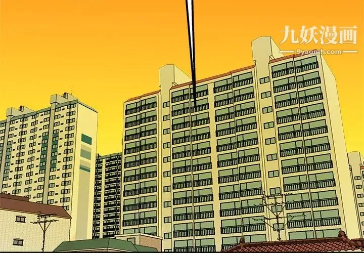 单身爸爸想恋爱 第7话 第4页