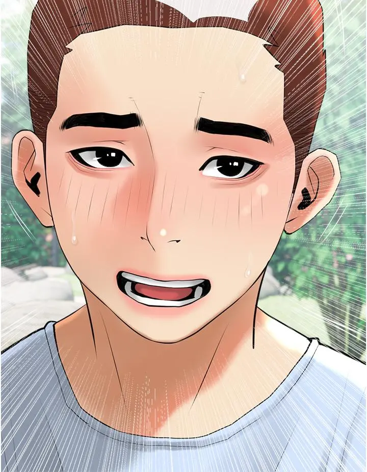 阿姨的家教课 第32话-要不要在山上来一炮 第32页