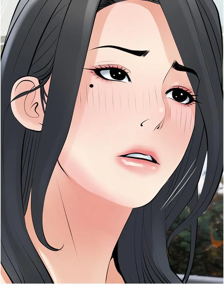 阿姨的家教课 第36话-你勃起了吗 第32页