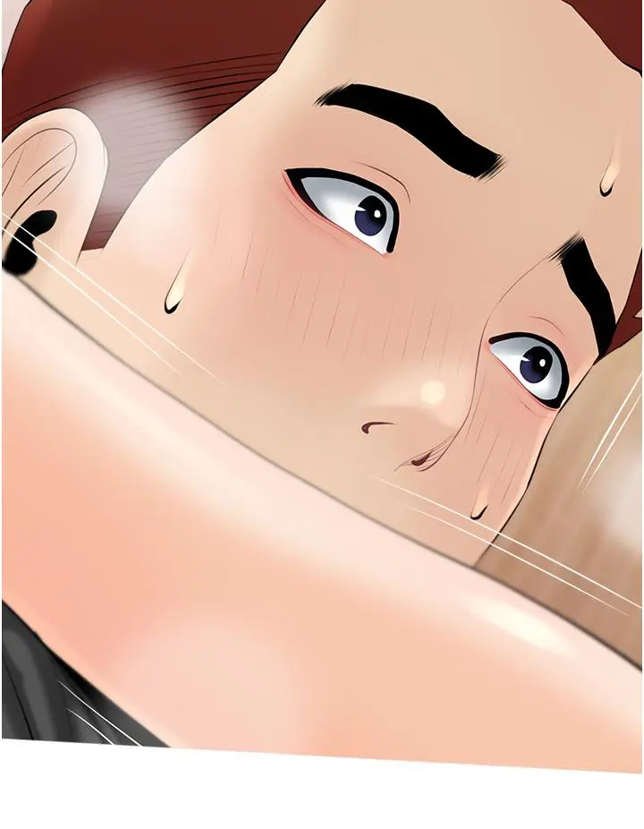阿姨的家教课 第30话-充满淫叫声的厕所 第32页