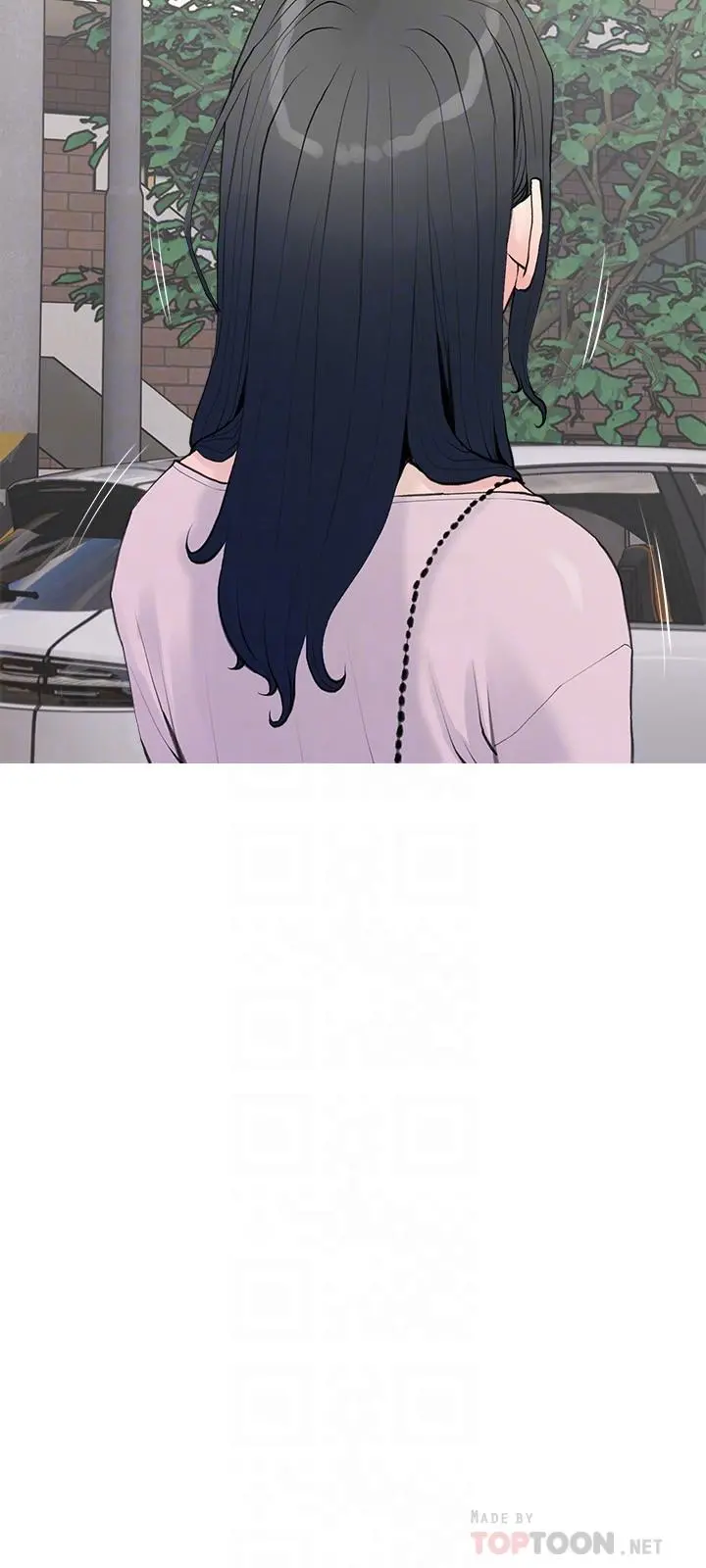 阿姨的家教课 第74话-第一次看到妈妈那种样子 第12页