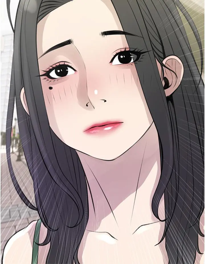 阿姨的家教课 第43话-走吧，我们去摩铁 第32页