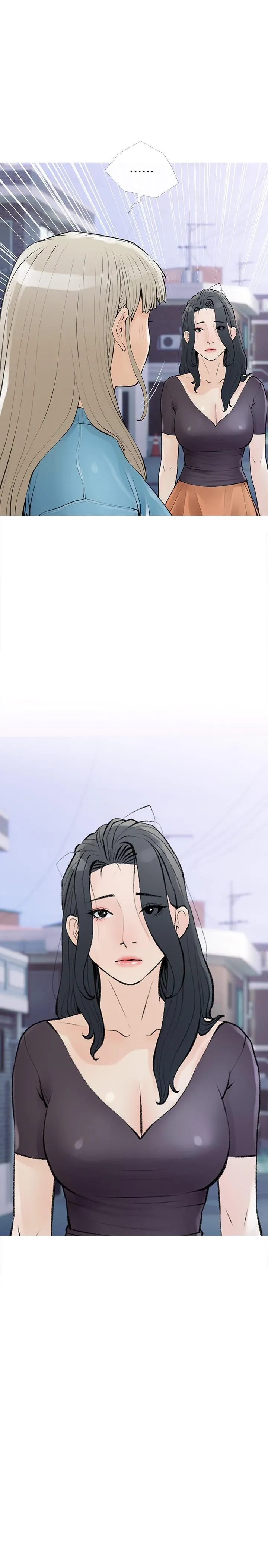 阿姨的家教课 第103话-最后的旅行 第2页