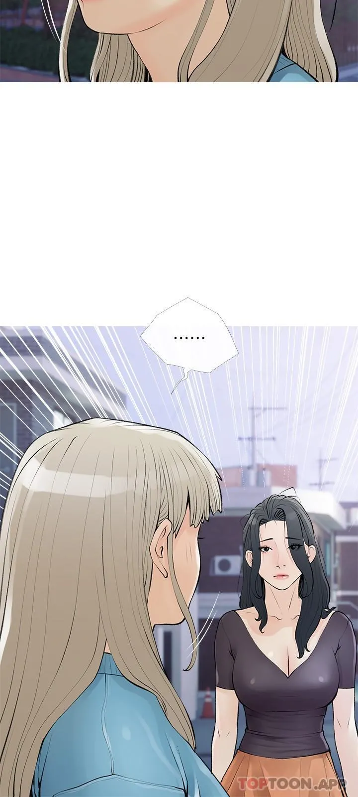 阿姨的家教课 第102话-边摸我胸部边插我 第21页