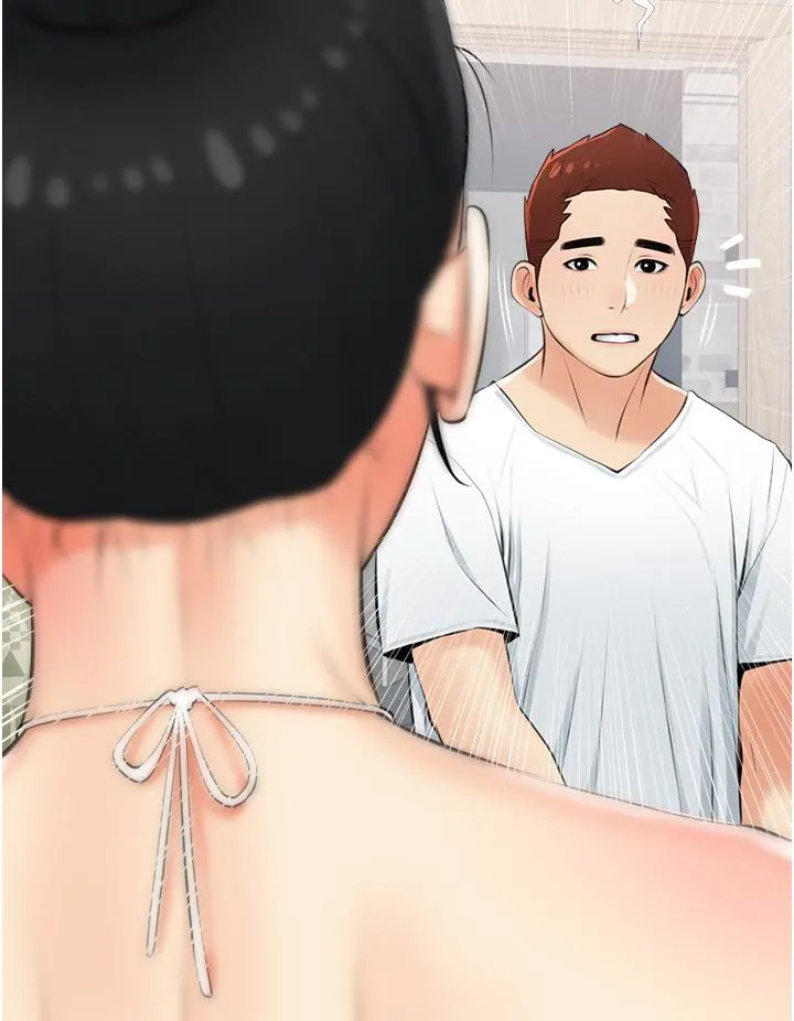 阿姨的家教课 第54话-趁妈不在，我们来一炮吧 第32页