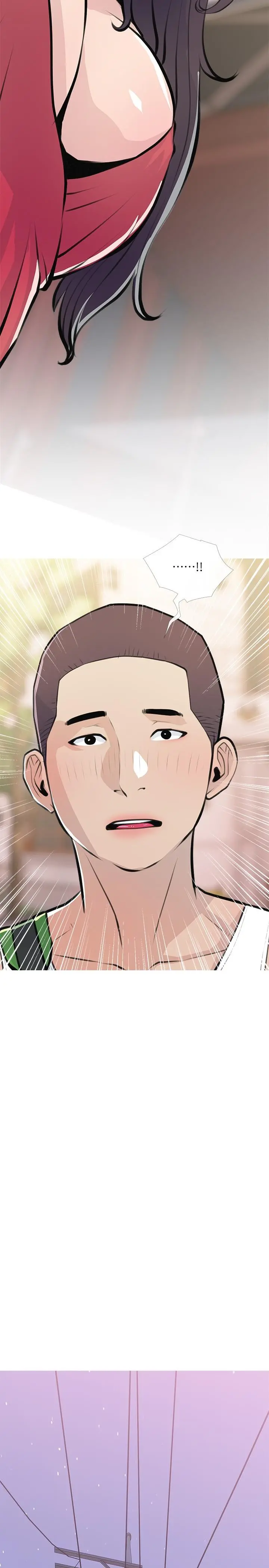 阿姨的家教课 第63话-火热的祝贺仪式 第17页