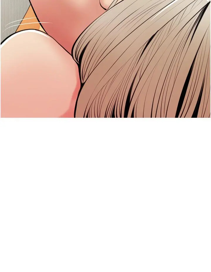 阿姨的家教课 第53话-第一次享受性爱 第32页