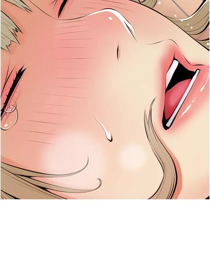 阿姨的家教课 第53话-第一次享受性爱 第20页