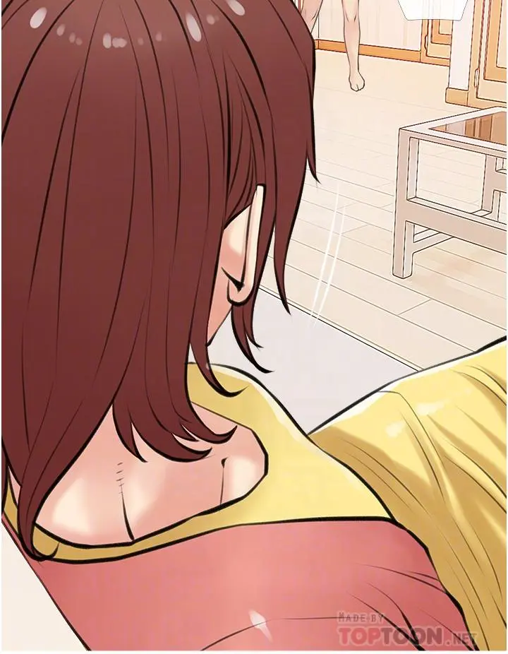 阿姨的家教课 第49话-克制不住的邪恶幻想 第16页