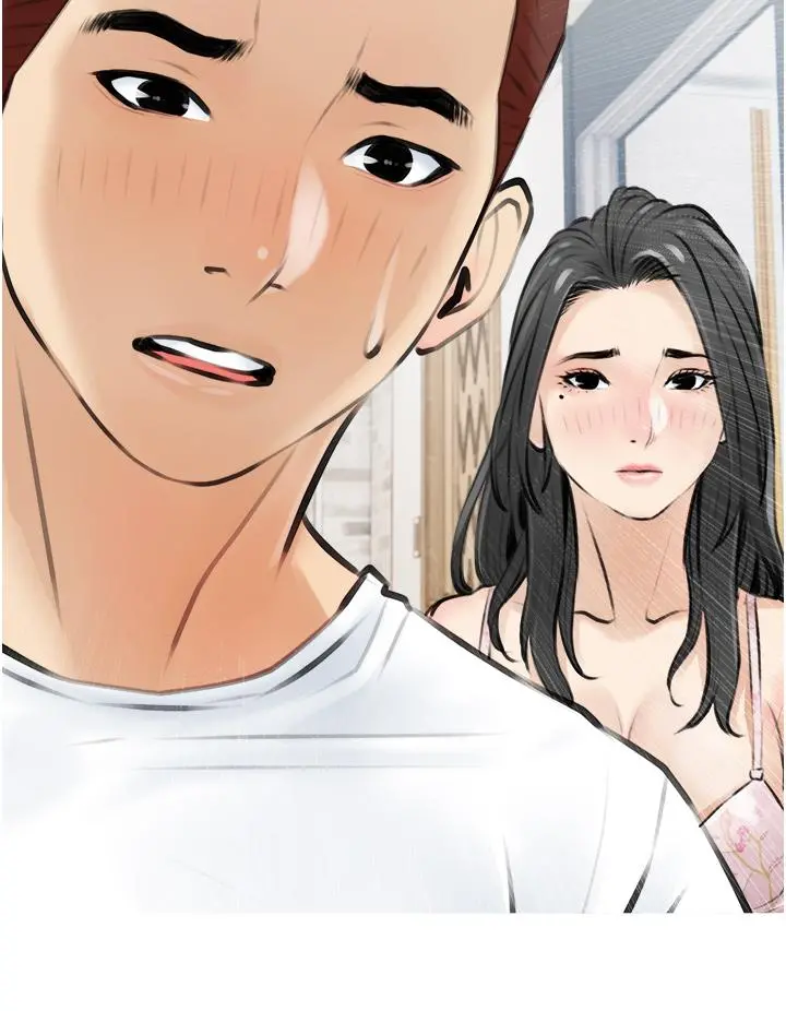阿姨的家教课 第4话-串入鼻尖的熟女体香 第28页
