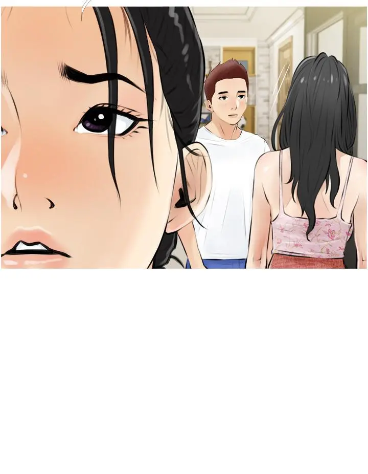 阿姨的家教课 第4话-串入鼻尖的熟女体香 第24页