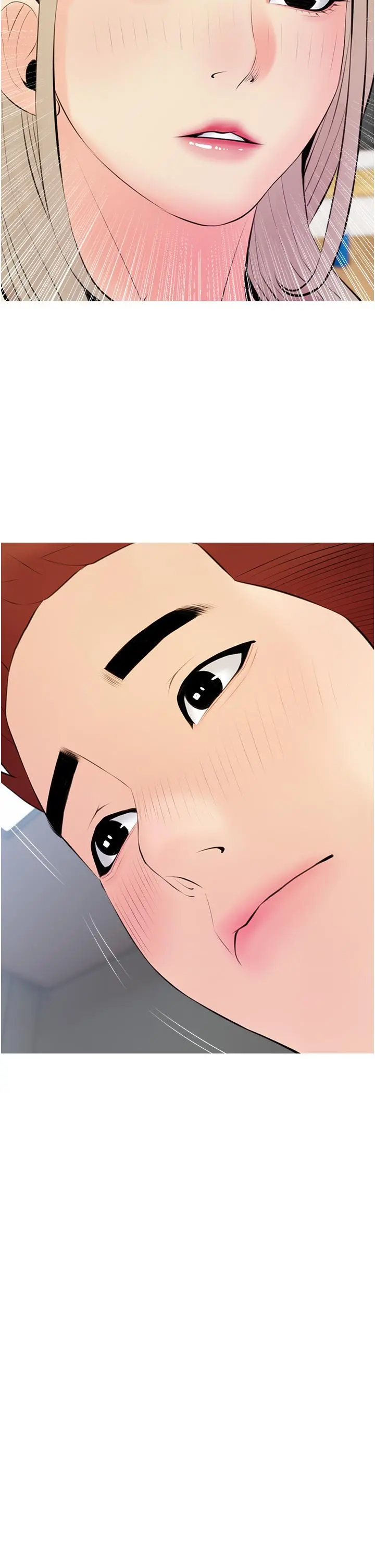 阿姨的家教课 第51话-今晚留下来陪我 第30页