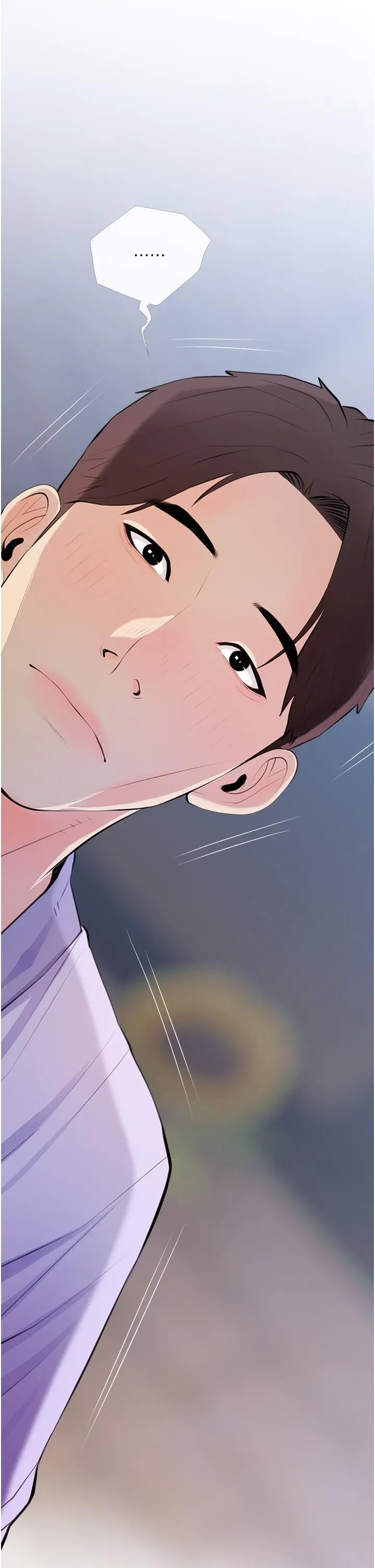 阿姨的家教课 第51话-今晚留下来陪我 第22页