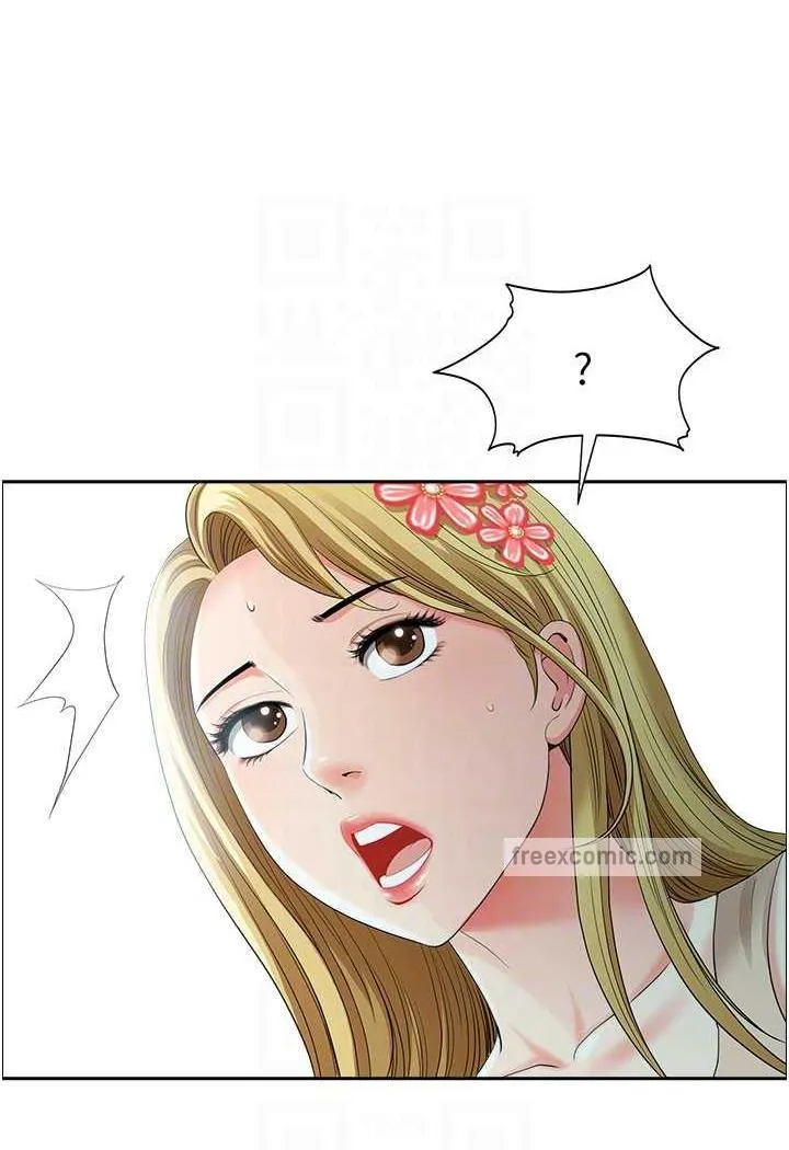 地方人妻们 第35話-前所未有的充實感! 第58页