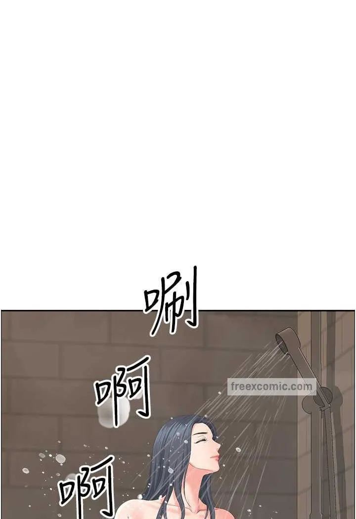 地方人妻们 第35話-前所未有的充實感! 第76页