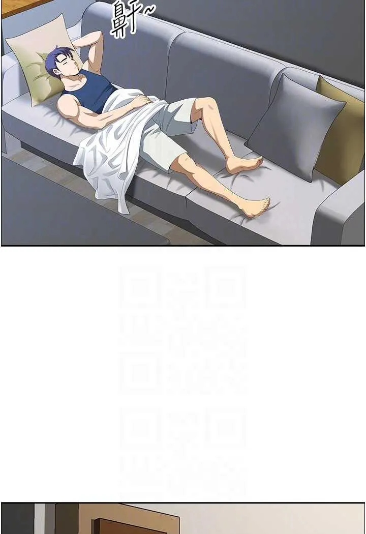 地方人妻们 第35話-前所未有的充實感! 第43页