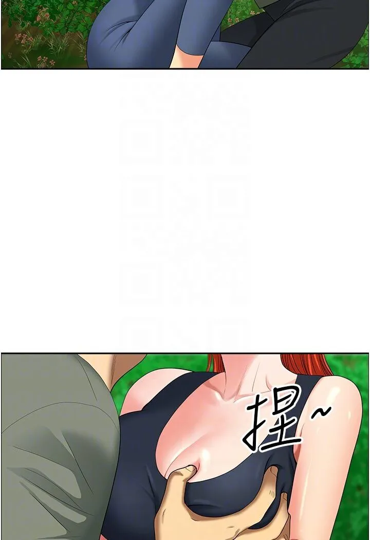 地方人妻们 第39話-誰&hellip;誰來救救我!! 第77页