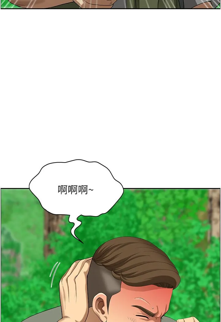 地方人妻们 第39話-誰&hellip;誰來救救我!! 第105页