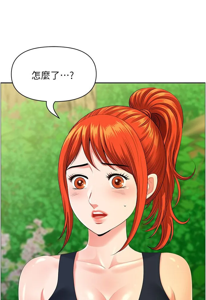 地方人妻们 第39話-誰&hellip;誰來救救我!! 第60页