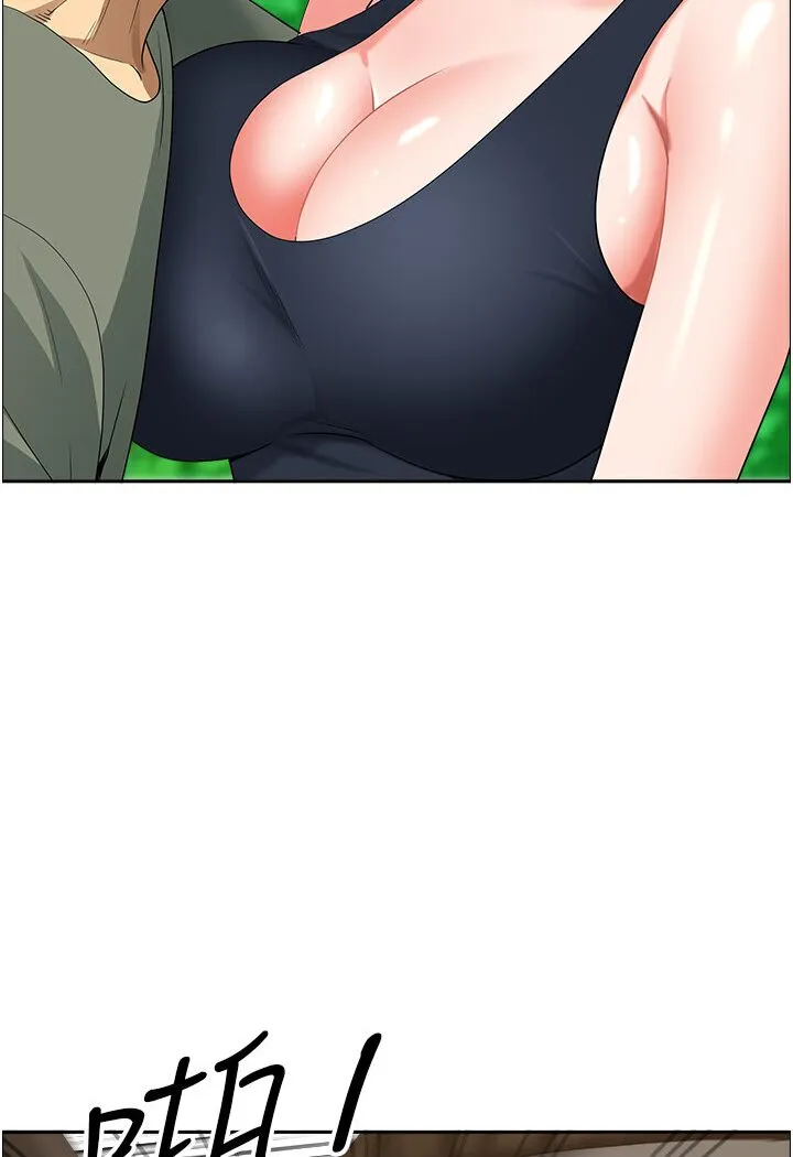 地方人妻们 第39話-誰&hellip;誰來救救我!! 第100页