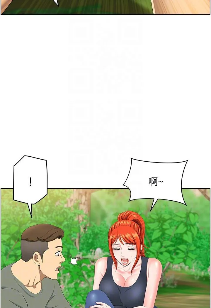 地方人妻们 第39話-誰&hellip;誰來救救我!! 第49页
