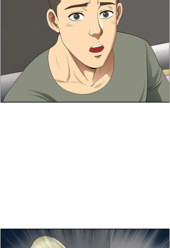 地方人妻们 第37話-想來點特別服務 第26页