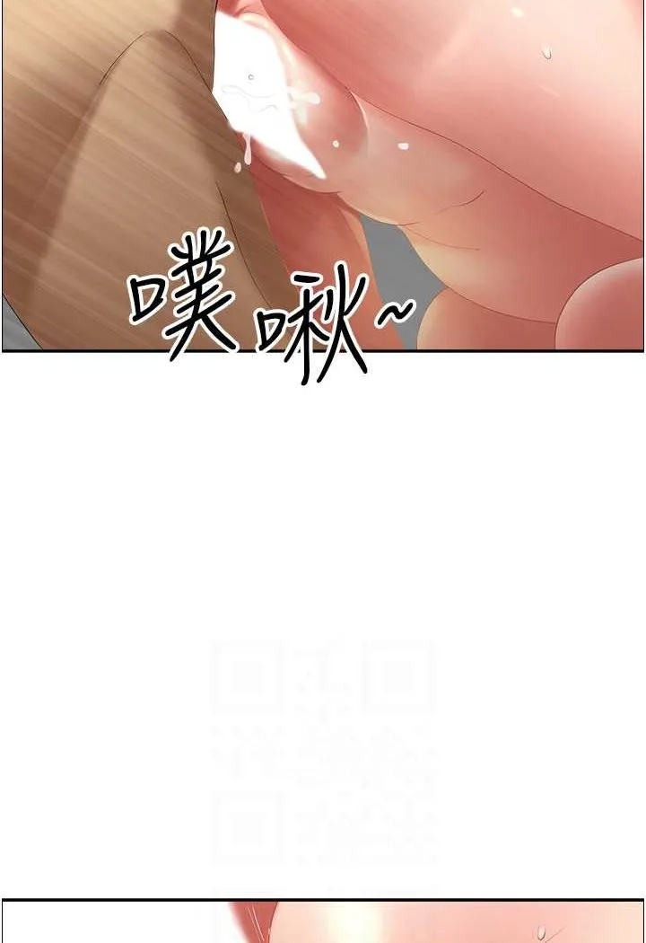地方人妻们 第38話-看到妳我就失去理智 第52页