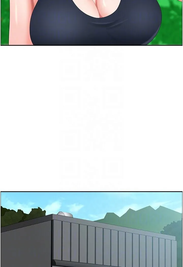 地方人妻们 最終話-與阿姨們的淫亂縱慾生活 第15页