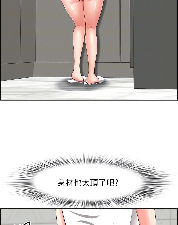 地方人妻们 最終話-與阿姨們的淫亂縱慾生活 第80页