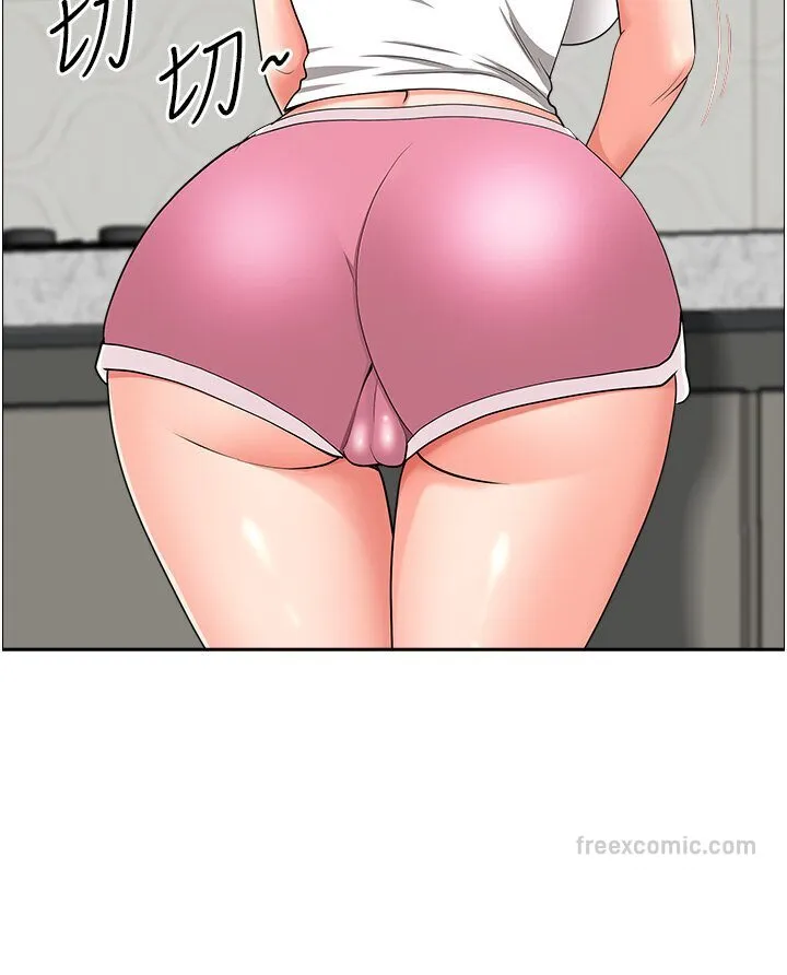 地方人妻们 最終話-與阿姨們的淫亂縱慾生活 第81页